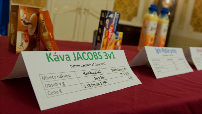 Eslovaquia logra que la UE apueste por nuevas medidas contra las prácticas comerciales desleales 