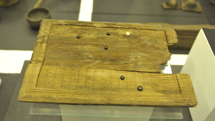 Archäologische Rarität in der Slowakei gefunden 