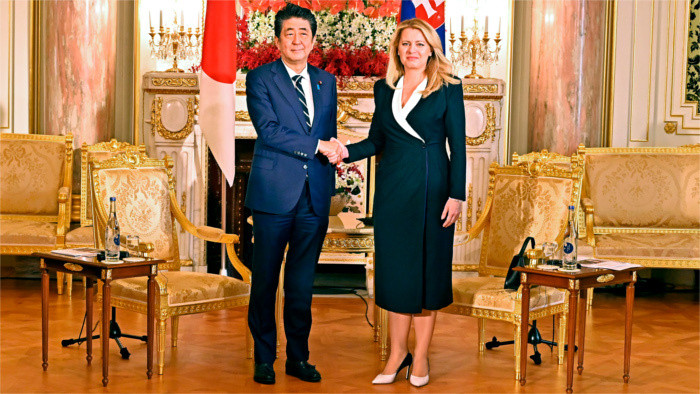 Präsidentin Čaputová in Japan