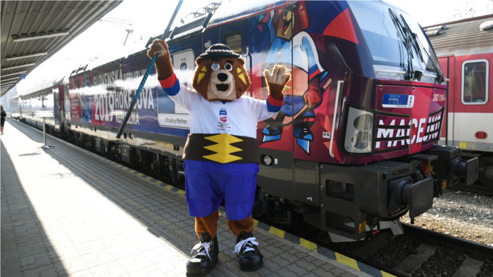 Neuer Intercity-Zug bringt Eishockey-Fans nach Košice