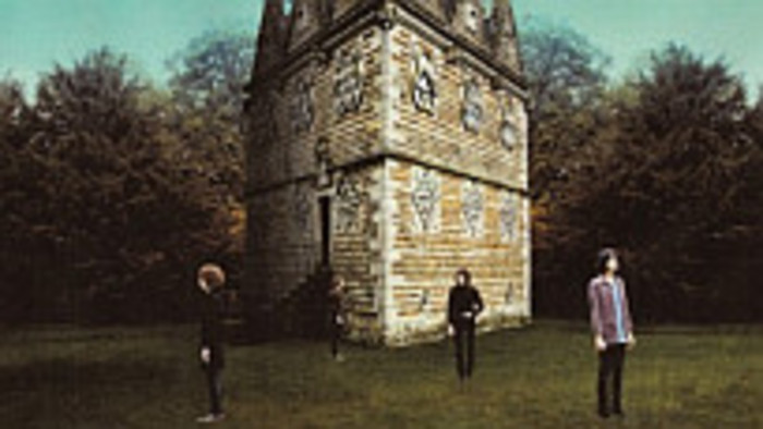 Nika_FM: Debutový album Temples