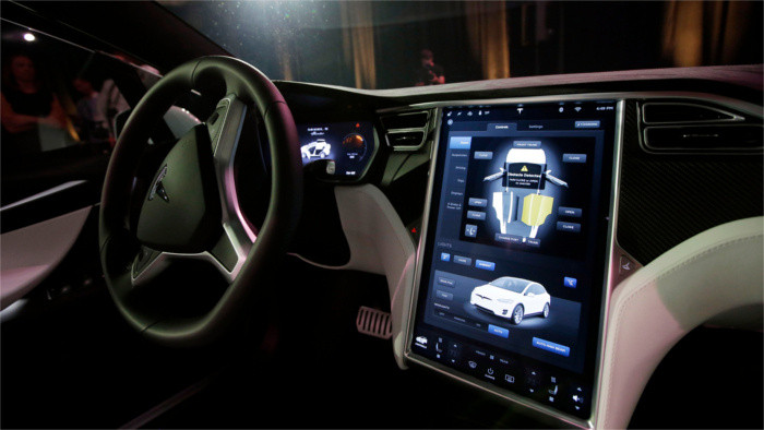 Tesla interested in Slovakia subsidiary 