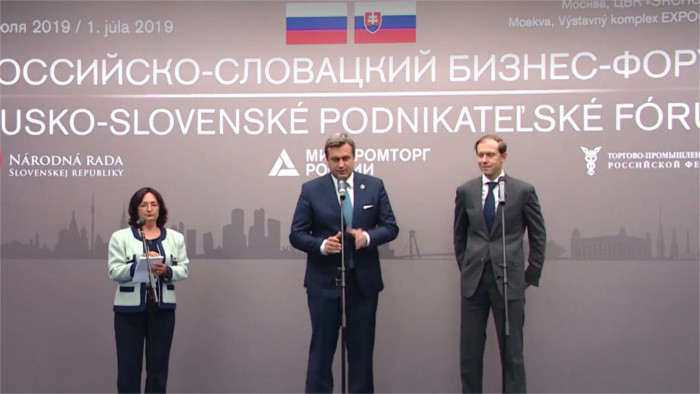 Спикер НС А. Данко провел переговоры в Москве