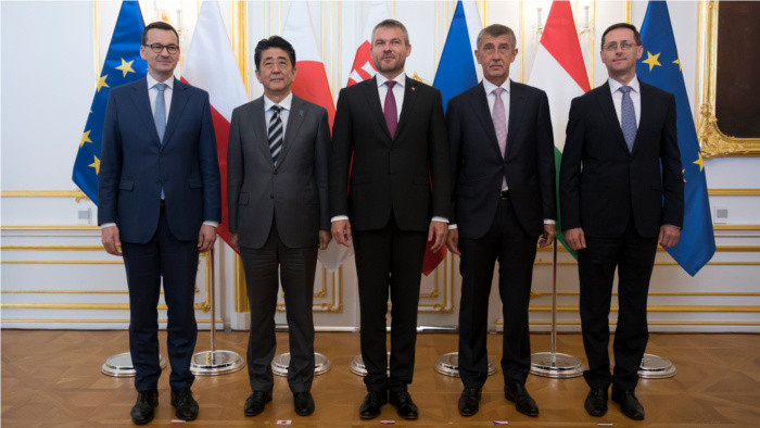 Japanese visit to Slovakia not coincidental