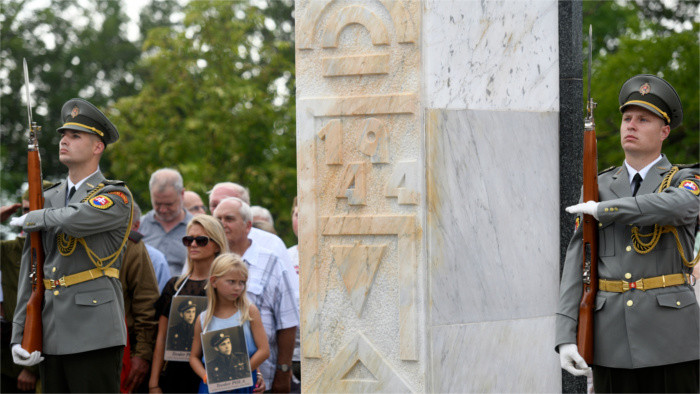 Commémorations au 75e anniversaire du Soulèvement national slovaque