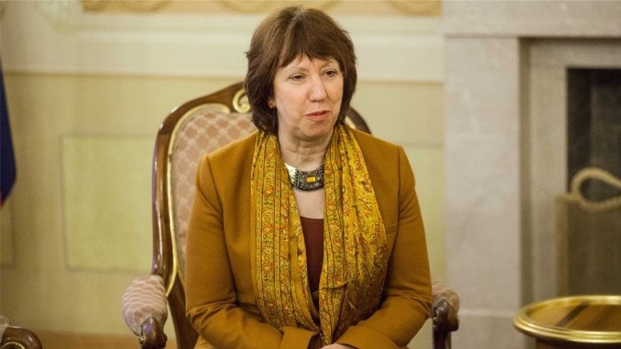 Catherine Ashton in Bratislava