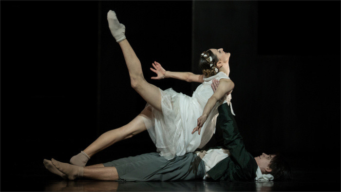 romeo Julia balet_Peter Brenkus.jpg