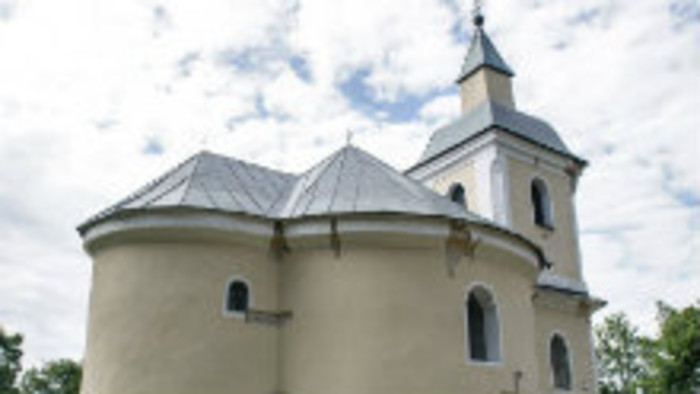 Dominanty: Rotunda v Nitrianskej Blatnici