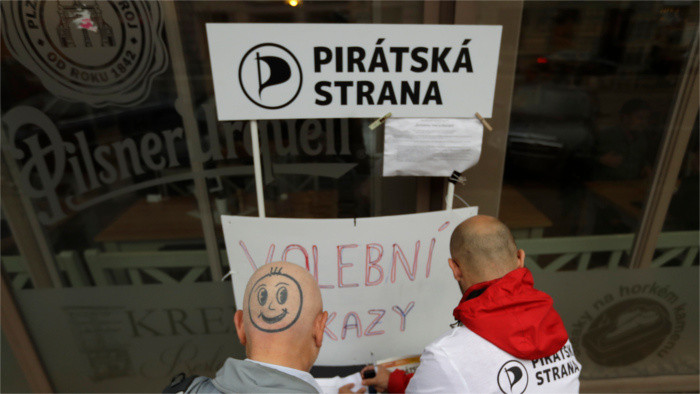 Pirátska strana 