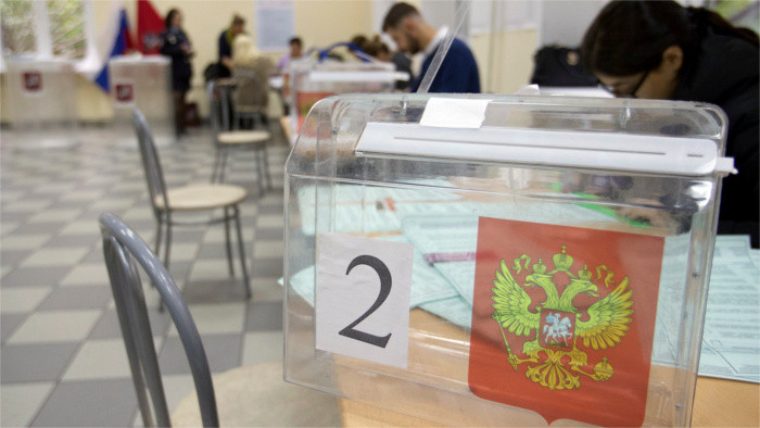 Выборы в Государственную Думу РФ прошли в Братиславе