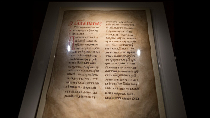 Nová publikácia s textami Proglasu
