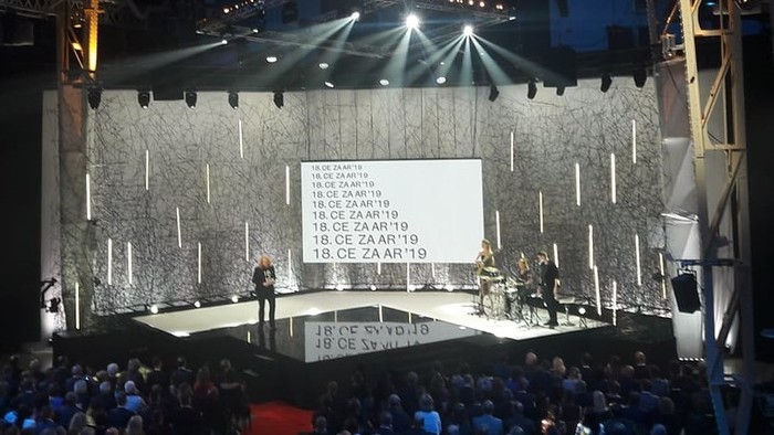 Ceny za architektúru CE ZA AR 2019 sú odovzdané