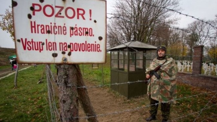 На словацко-украинской границе прозвучали выстрелы