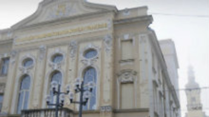 Čierny orol