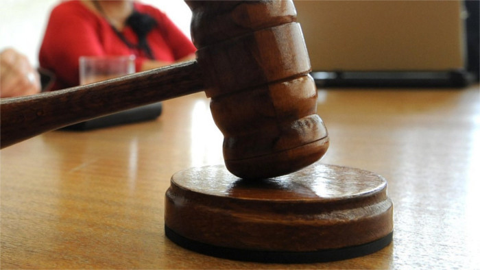 Disciplinary proceeding against judges 