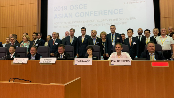 Foreign Minister in Slovenia and Japan 