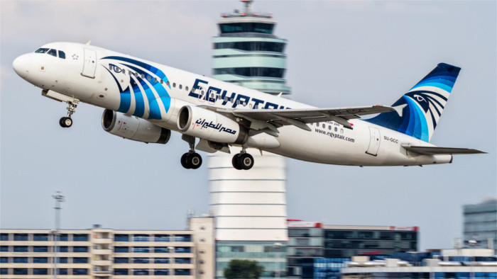 President Kiska sends condolences to Egypt and France over plane crash 