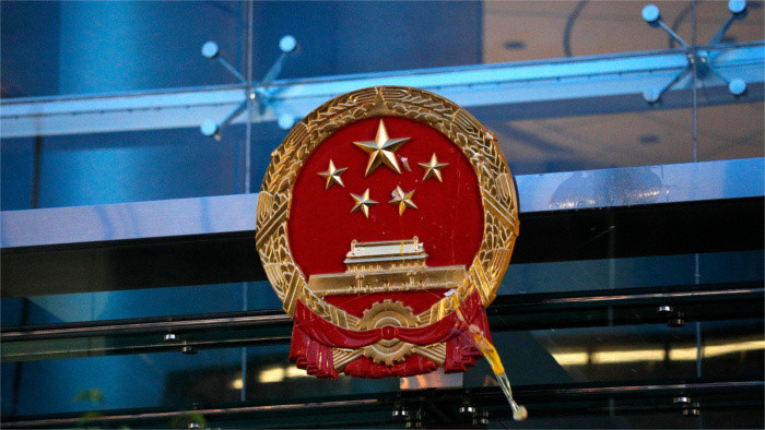 Invitation en Slovaquie pour le chef du Parlement chinois