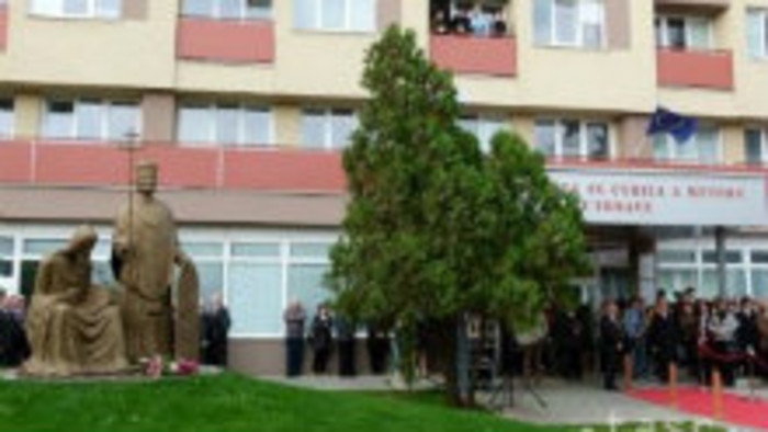 UCM v Trnave oceňovala