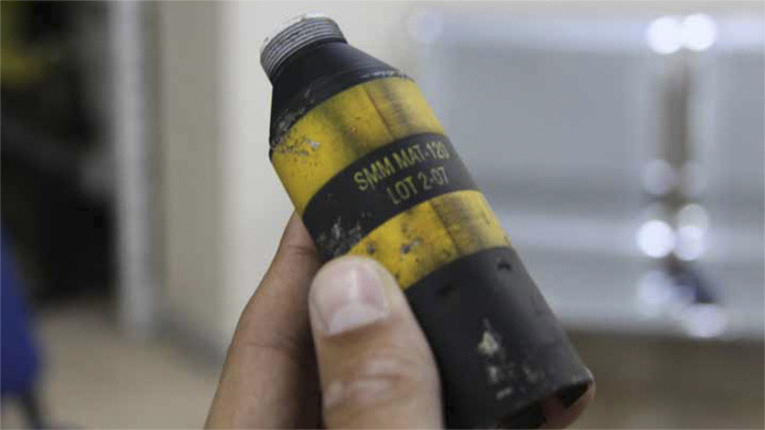 Eslovaquia da un paso más hacia ratificación de Tratado de Prohibición de bombas racimo