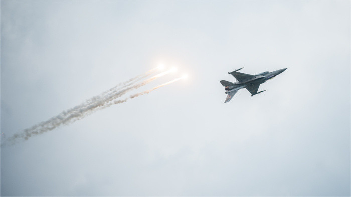 SIAF 2019 : La pointe d’aviation acrobatique à Sliač