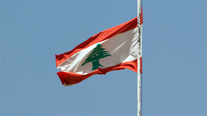 Slovakia opened its embassy in Beirut