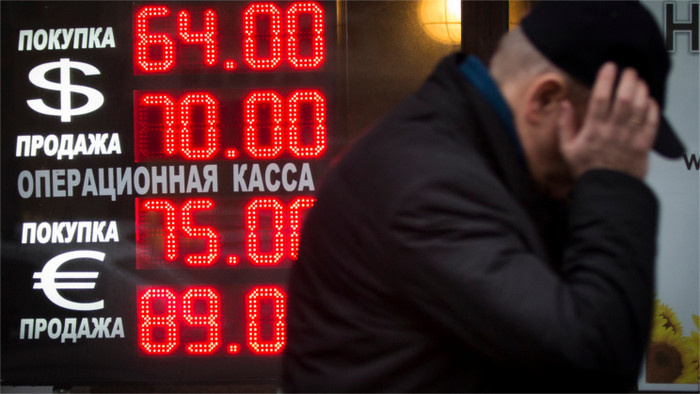 Падение курса рубля негативно отражается и на словацкой экономике