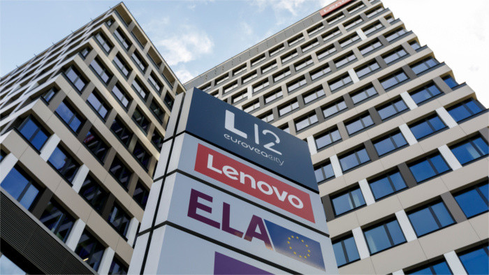 Le siège de l’Autorité européenne du travail est prêt