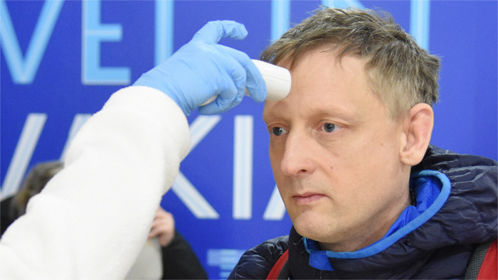 Coronavirus not in Slovakia 
