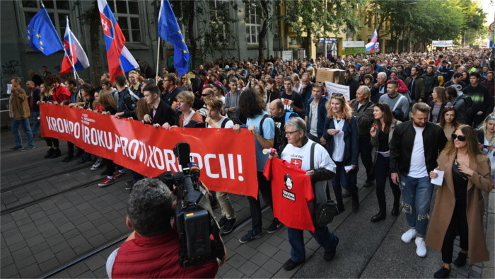 3-я студенческая демонстрация, направленная против коррупции