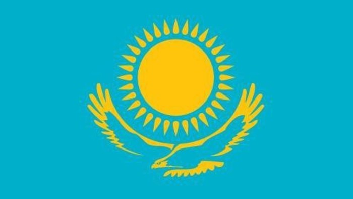 Словацко-казахстанским отношениям исполнилось 20 лет