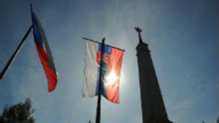 Liptovský Mikuláš má novú nočnú dominantu