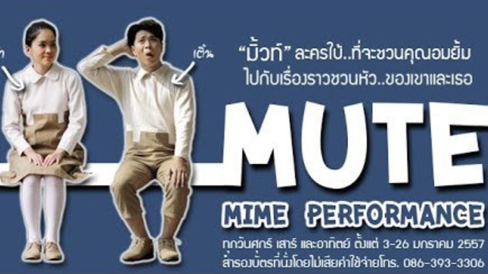 Thai legacy of Slovak star