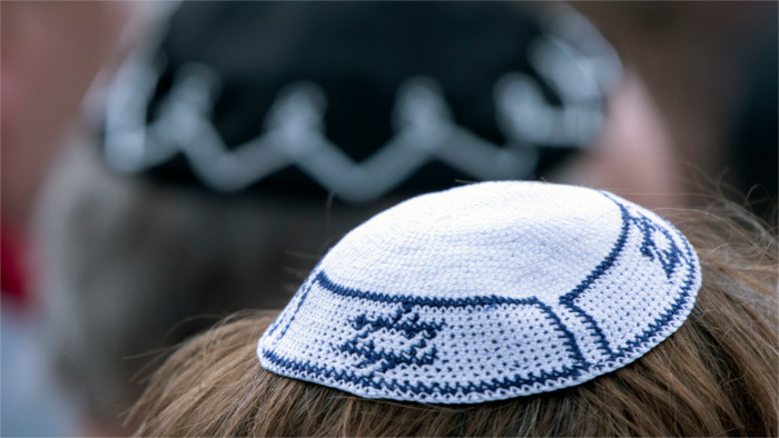 Defining term 'anti-Semitism' is key for fighting it 
