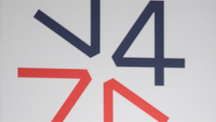 Le Fonds de Visegrad soutenu par la diplomatie slovaque