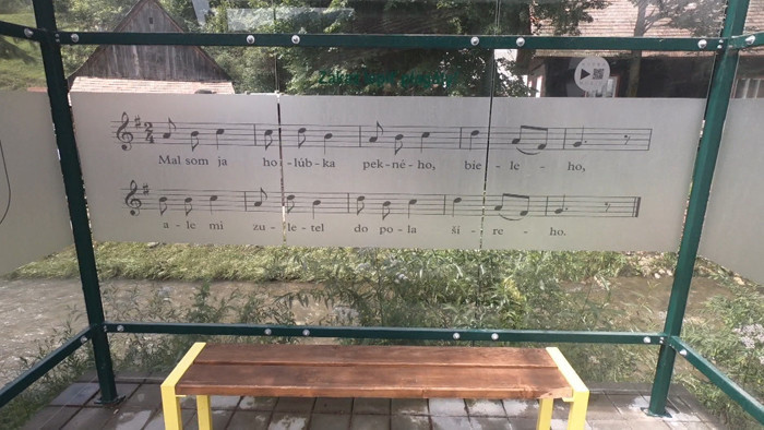 Музыкальные остановки в Терховой