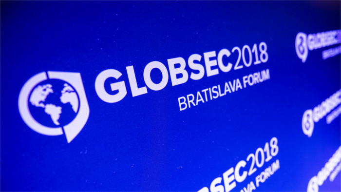 В Братиславе  проходит Конференция  «Globsec-2018»