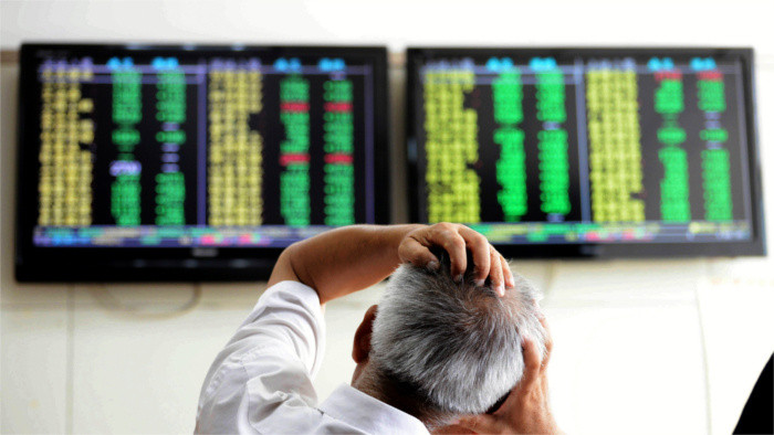 Eslovaquia ocupa el puesto 40 en competitividad económica