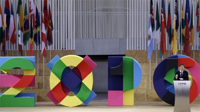 Словакия представлена на EXPO 2015