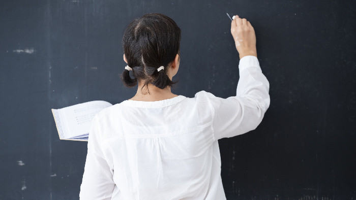 Podporné profesie v predškolských zariadeniach