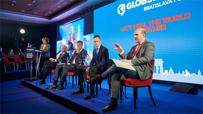 В Братиславе завершила работу Международная Конференция Globsec