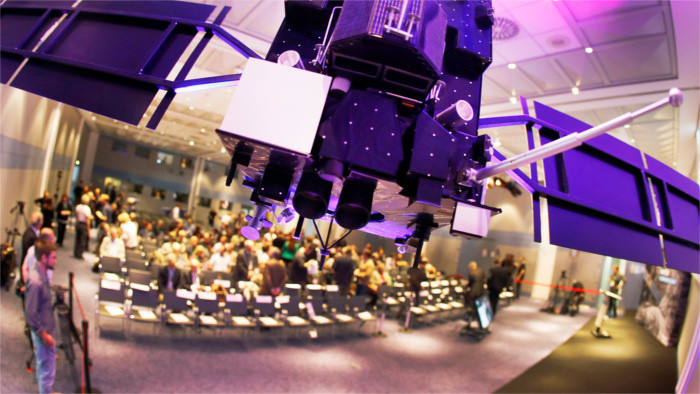 Le gouvernement slovaque reconduit la coopération avec l’ESA