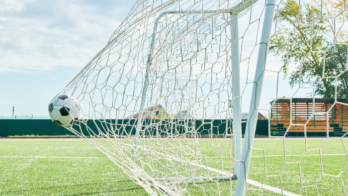 Mesto Senica podporilo futbalový klub, iné organizácie dotáciu nedostali
