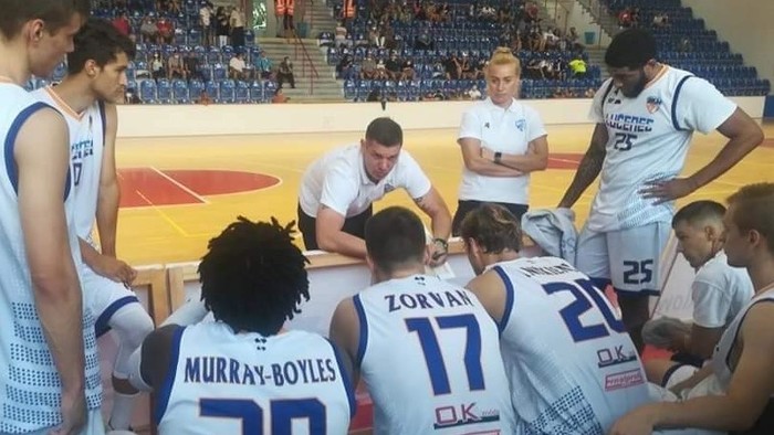 Basketbal: Zuzana Žirková