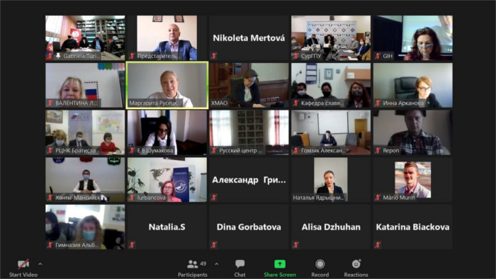 Неделя русского языка в Словакии