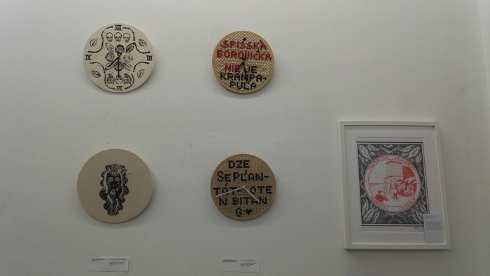 Проект «Современный сувенир»