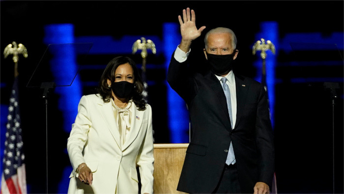 La presidenta eslovaca felicita a Biden por su victoria en elecciones USA