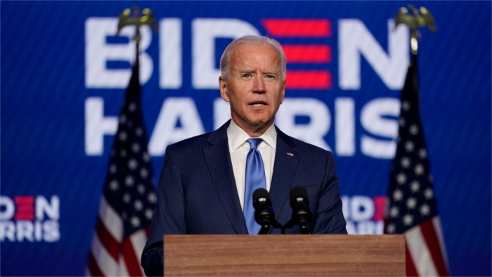 Reacciones políticas eslovacas a la elección de Biden como presidente USA