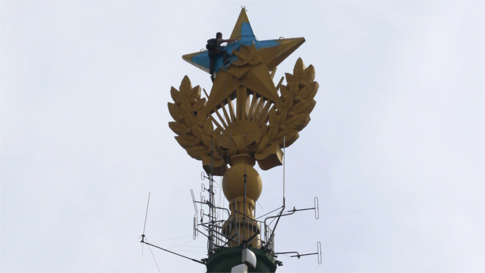 Célébrations de Moscou : la présence slovaque fait débat