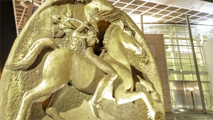 Économie slovaque en recul de 5,7% 